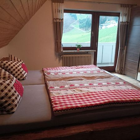 Ferienwohnung Wiesenblick Oberharmersbach Zewnętrze zdjęcie